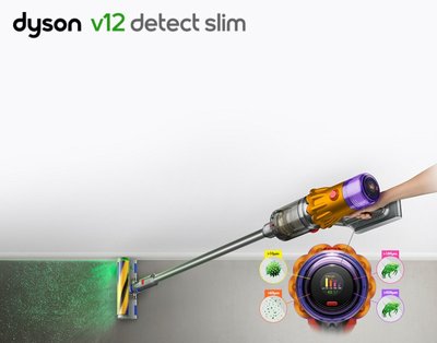 Пилосос 2в1 (вертикальний + ручний) Dyson V12 Detect Slim Absolute 394167-01 фото