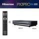 Мультимедійний проектор Hisense PX3-PRO PX3-PRO фото 2