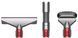 Набір насадок для пилососа Dyson House cleaning kit (968334-01) 968334-01 фото 1