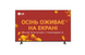 Телевізор LG 50 50NANO81T3A 50NANO81T3A фото 1