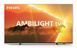 Телевізор Philips 55PML9008/12 55PML9008/12 фото 1