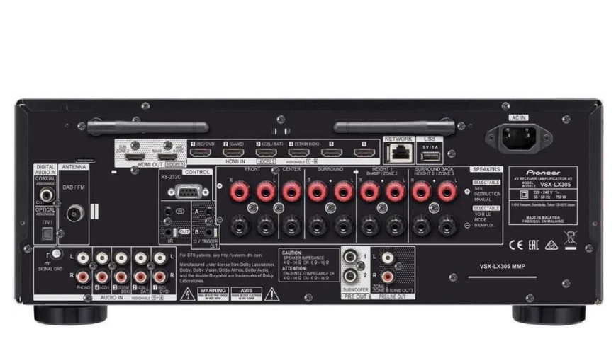 Ресивер Pioneer VSX-LX305-S  S10480 фото